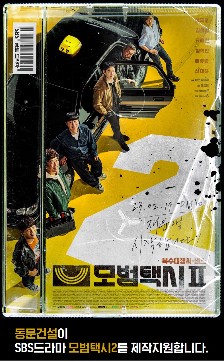 리스트 이미지