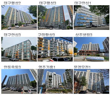 리스트 이미지