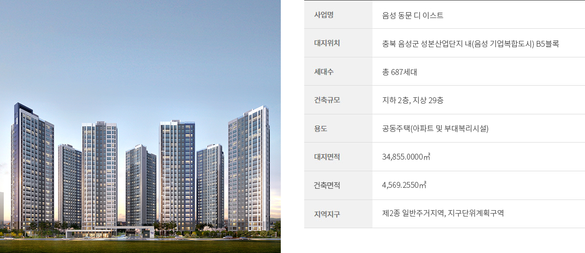 사이트 이미지
