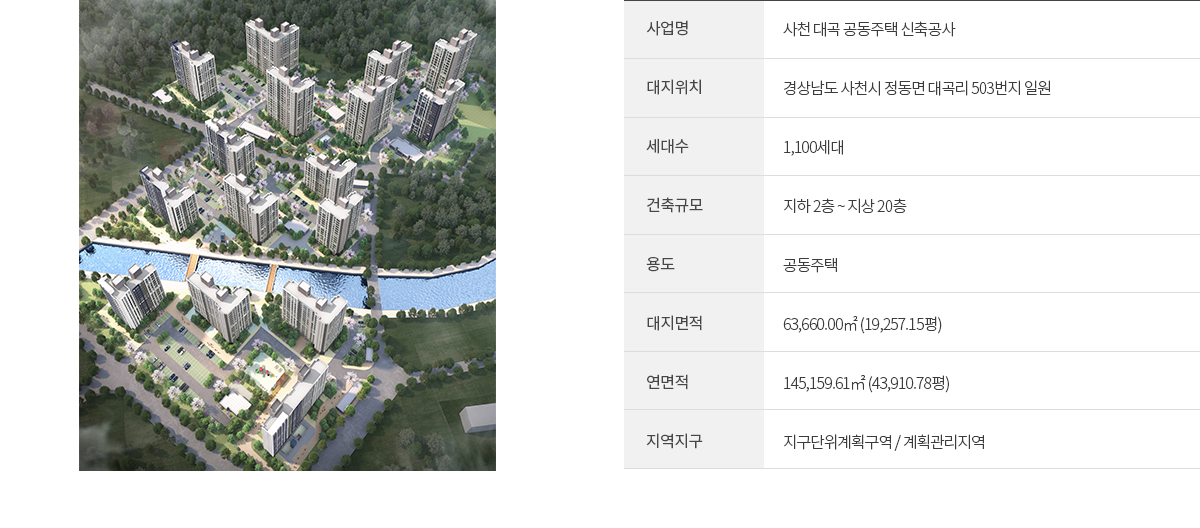 사이트 이미지